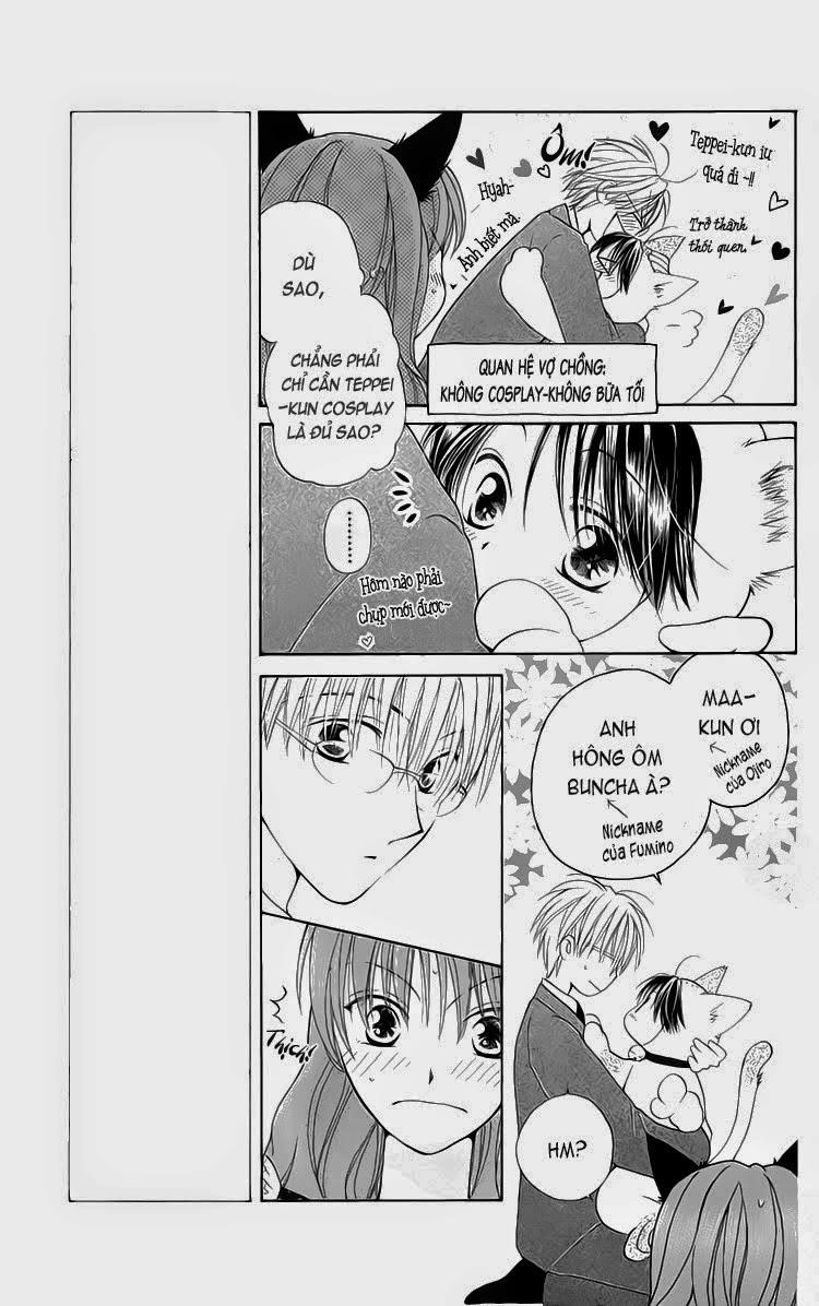 Faster Than A Kiss Chapter 2 - 6