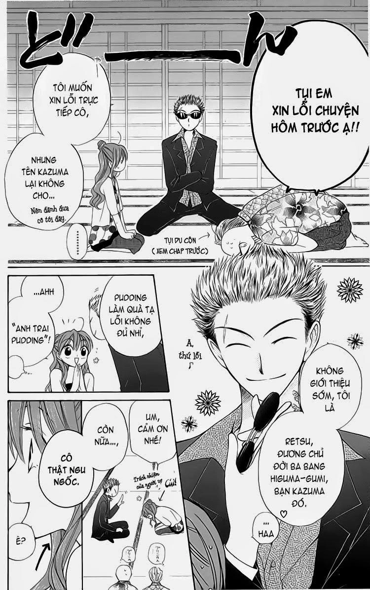 Faster Than A Kiss Chapter 2 - 21