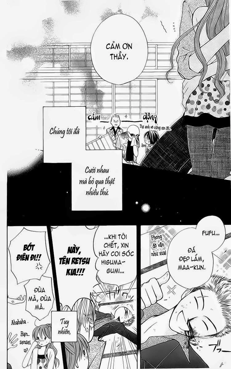 Faster Than A Kiss Chapter 2 - 26