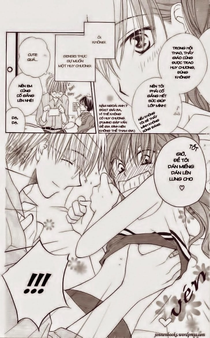 Faster Than A Kiss Chapter 3 - 12