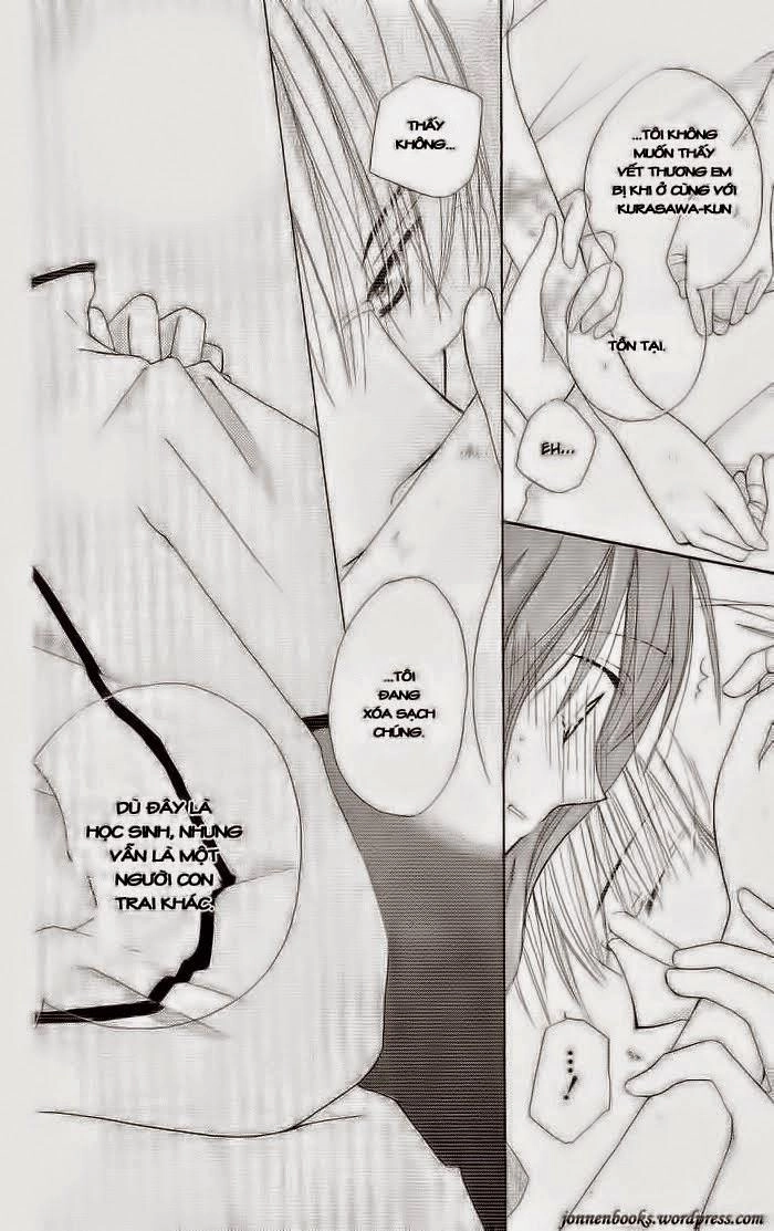 Faster Than A Kiss Chapter 3 - 34