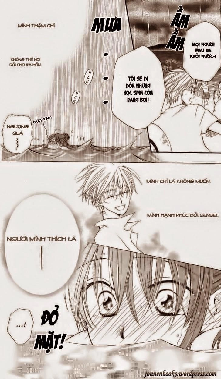 Faster Than A Kiss Chapter 4 - 23