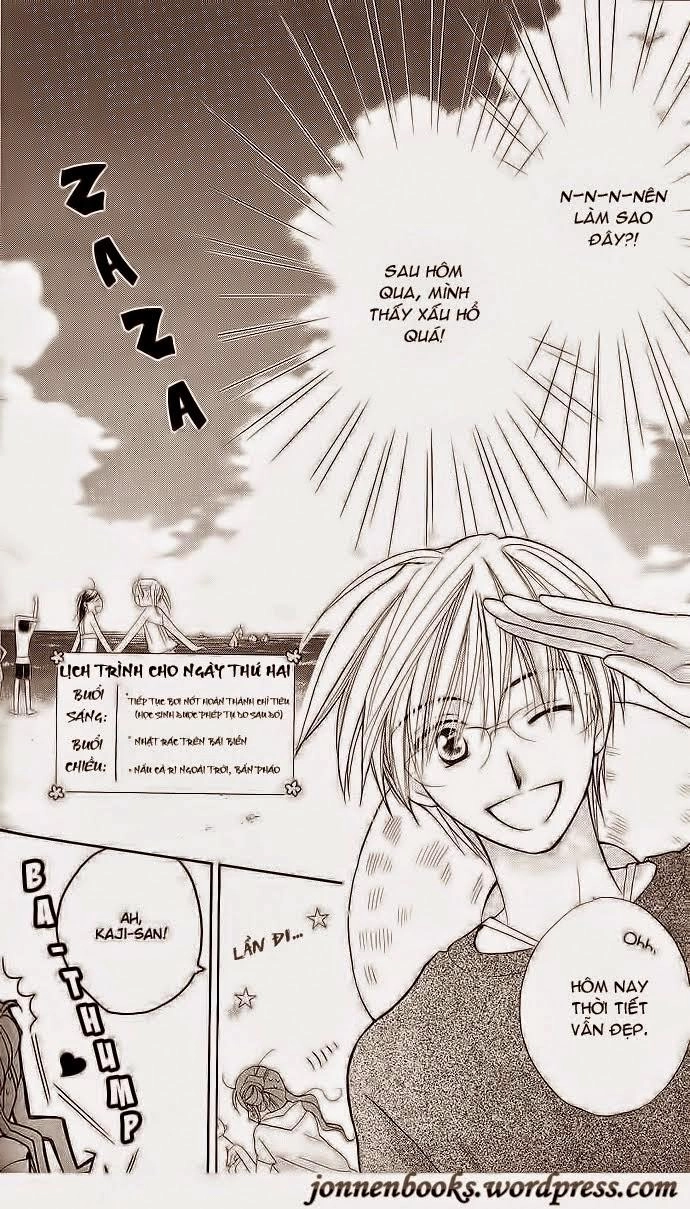 Faster Than A Kiss Chapter 5 - 8