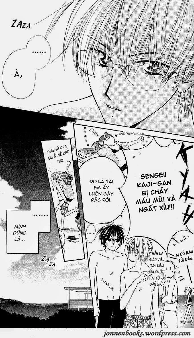 Faster Than A Kiss Chapter 5 - 13