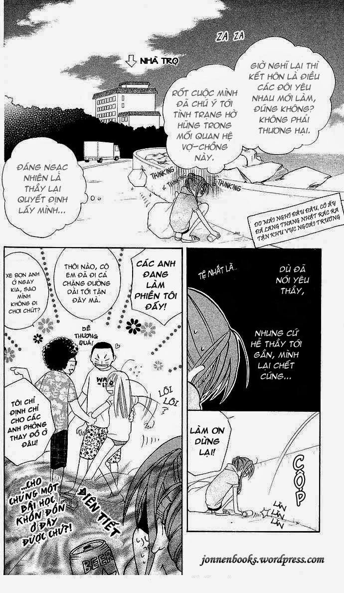 Faster Than A Kiss Chapter 5 - 22