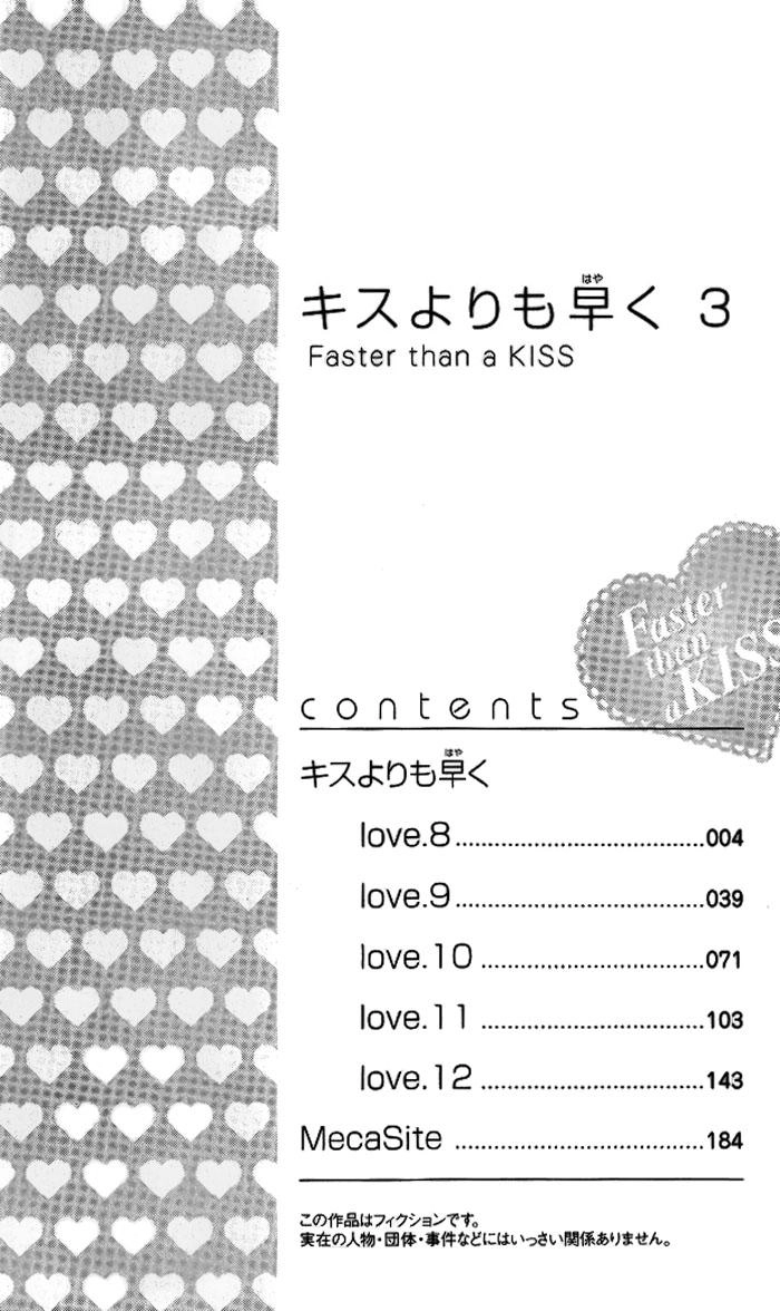 Faster Than A Kiss Chapter 8 - 8