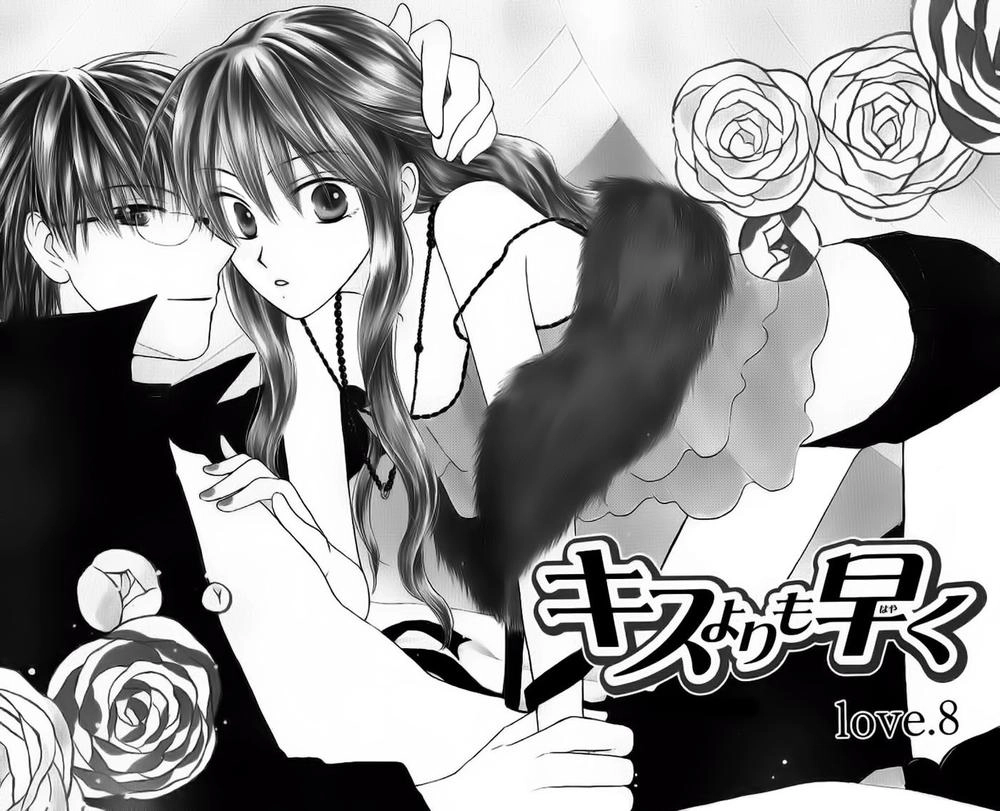 Faster Than A Kiss Chapter 8 - 9