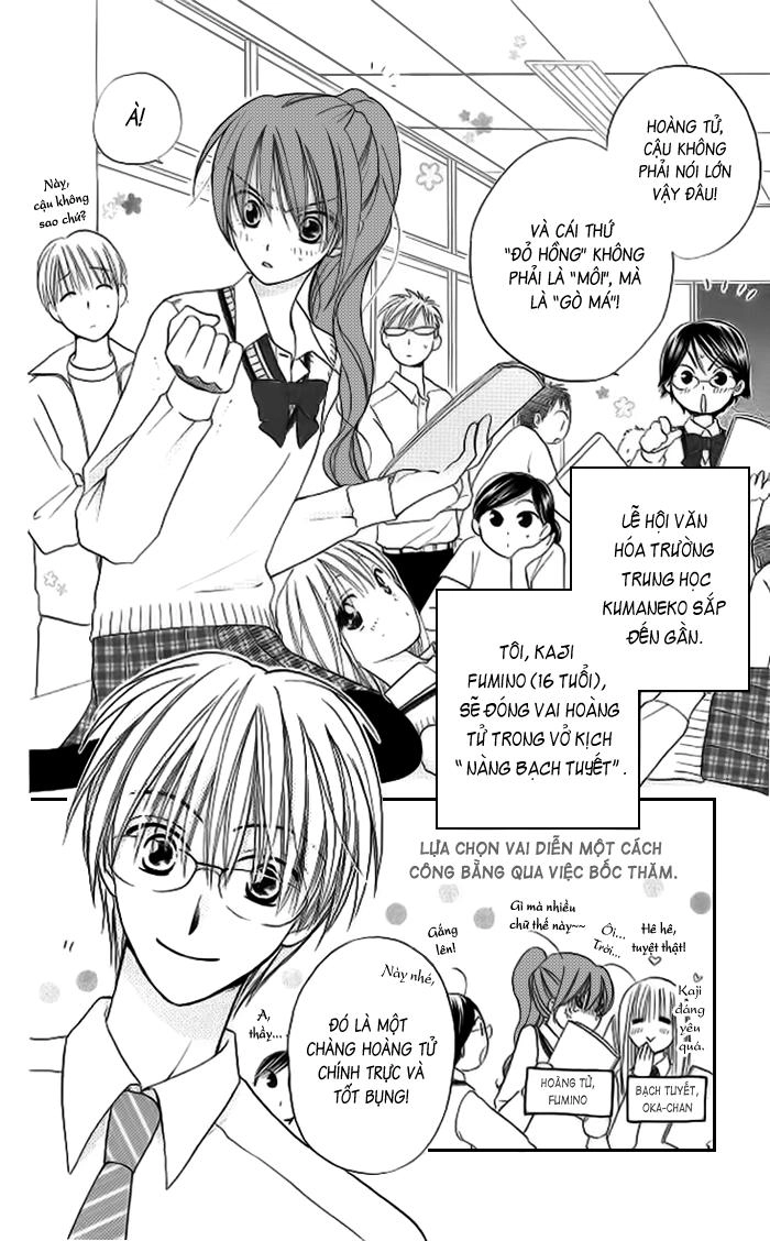 Faster Than A Kiss Chapter 8 - 12