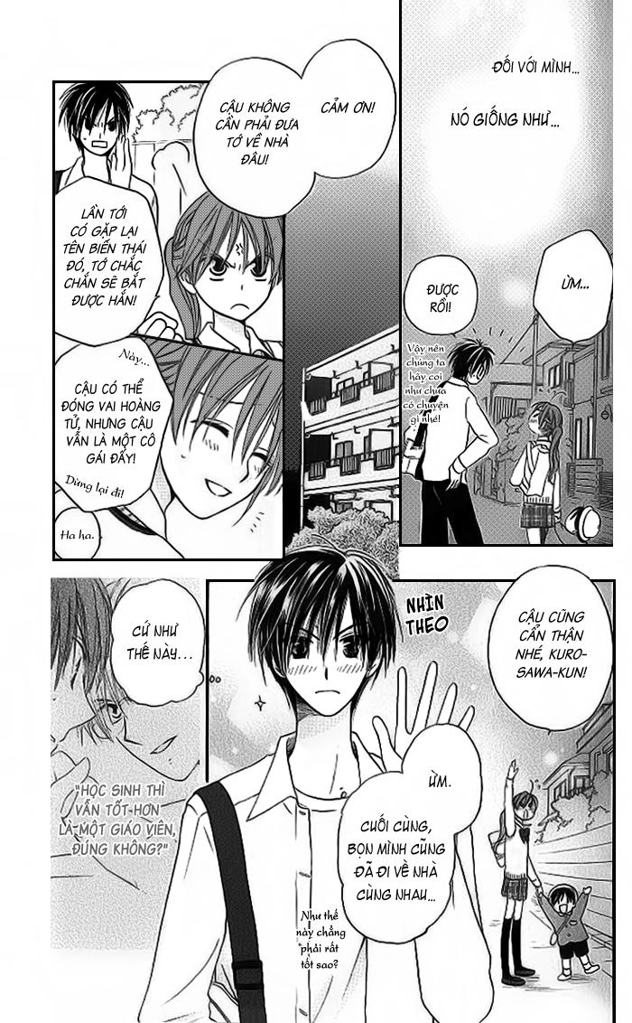 Faster Than A Kiss Chapter 8 - 23