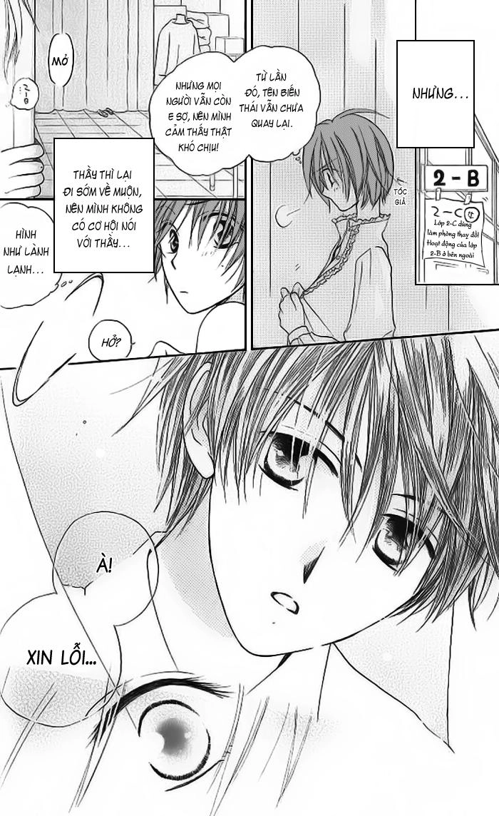 Faster Than A Kiss Chapter 8 - 28