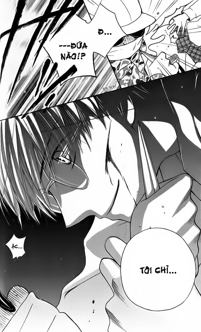 Faster Than A Kiss Chapter 8 - 33