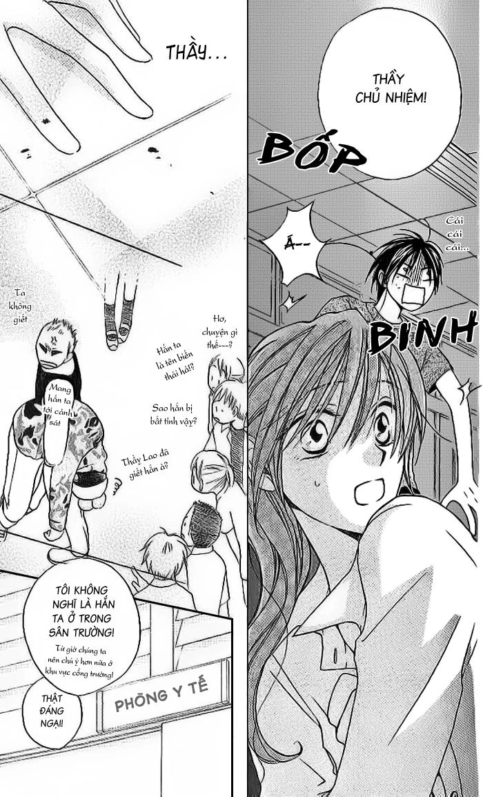 Faster Than A Kiss Chapter 8 - 34