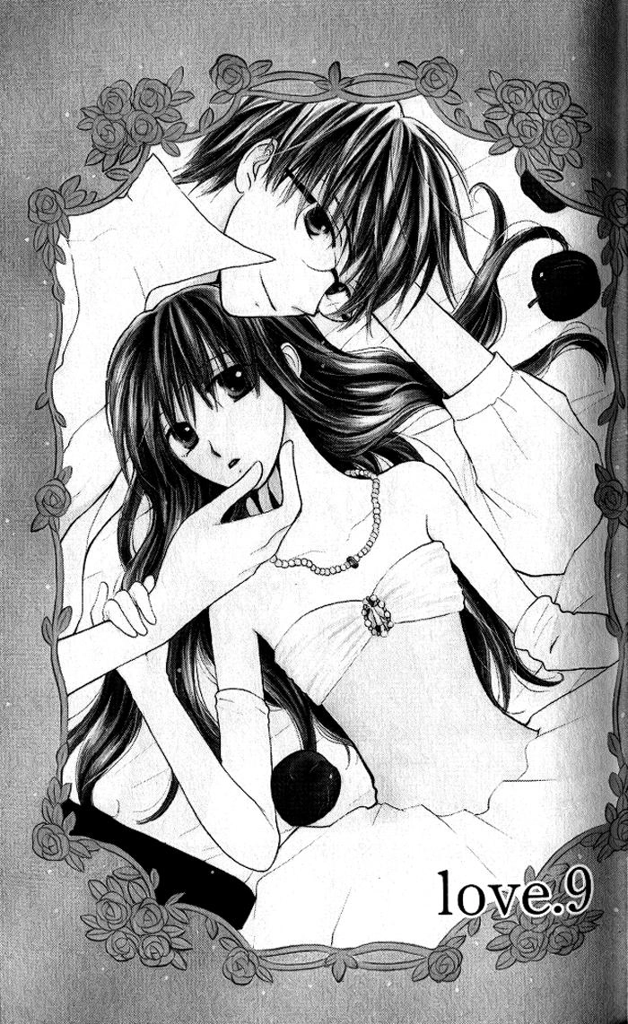 Faster Than A Kiss Chapter 9 - 4