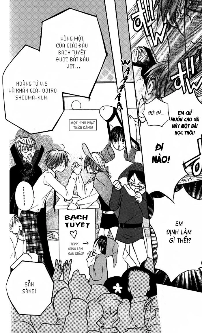 Faster Than A Kiss Chapter 9 - 21