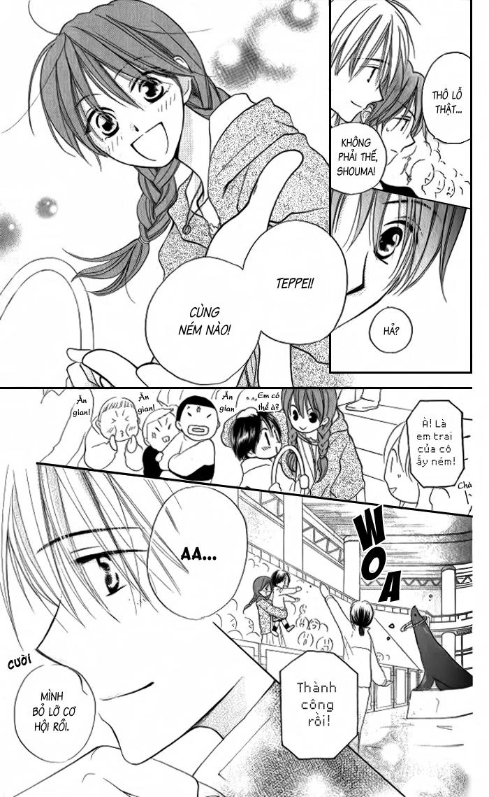 Faster Than A Kiss Chapter 12 - 19