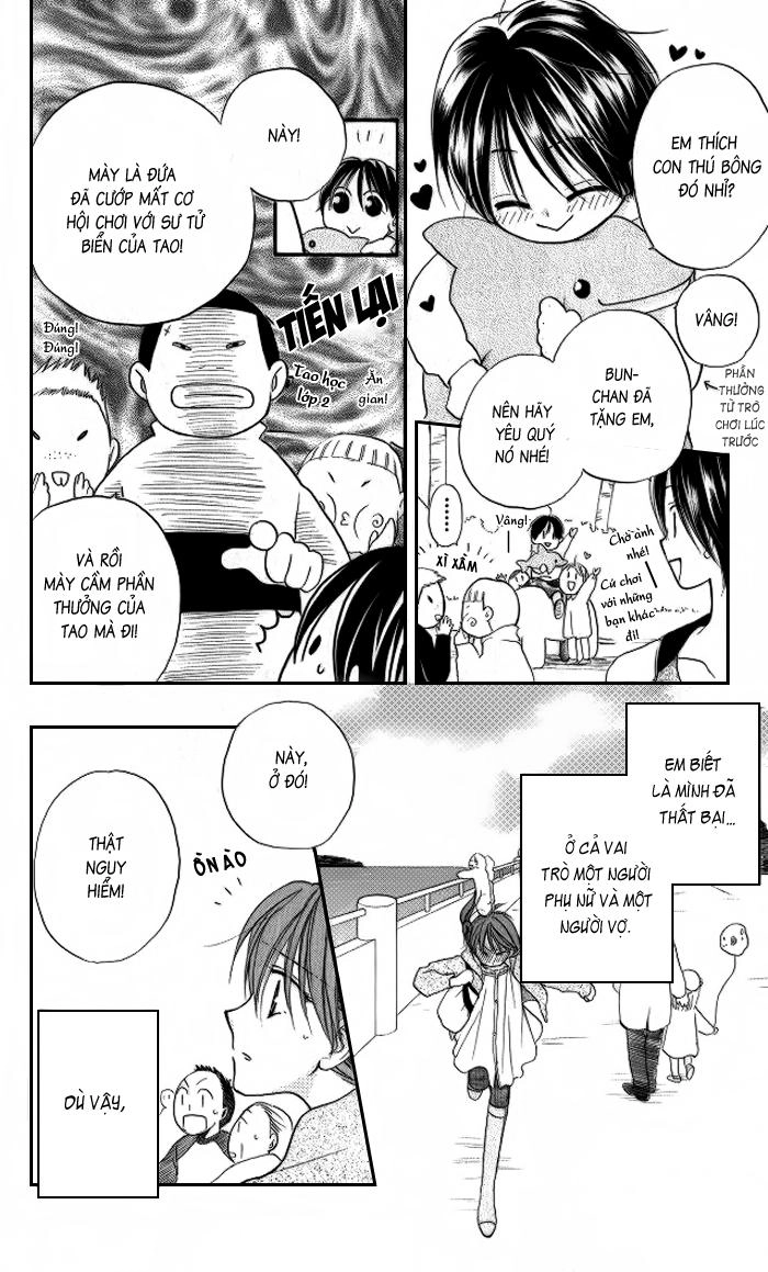 Faster Than A Kiss Chapter 12 - 27