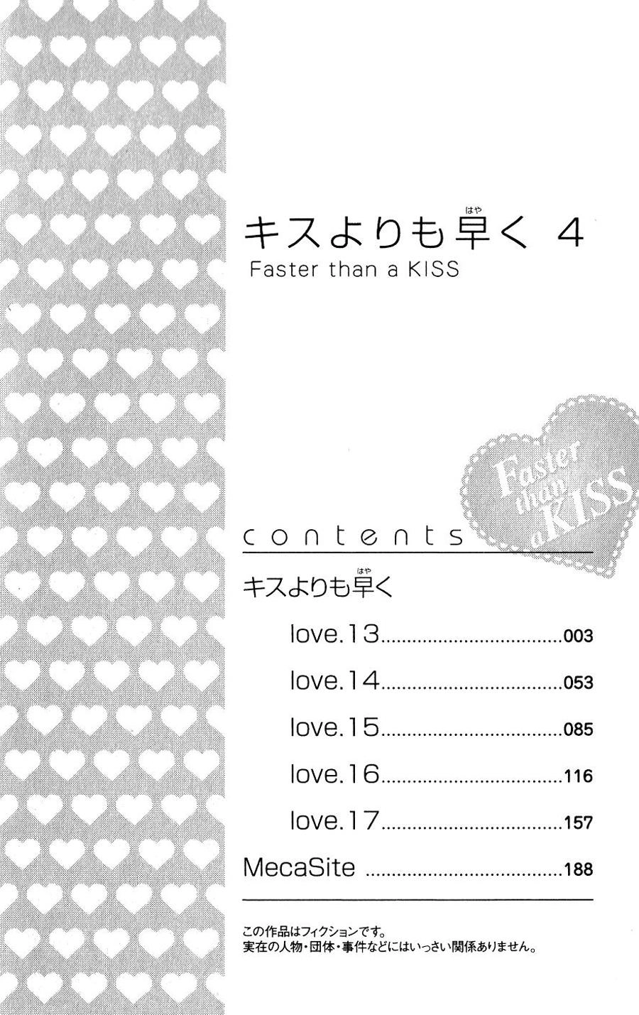 Faster Than A Kiss Chapter 13 - 7