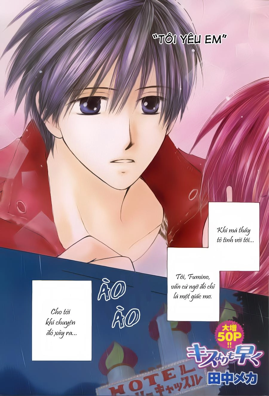 Faster Than A Kiss Chapter 13 - 8