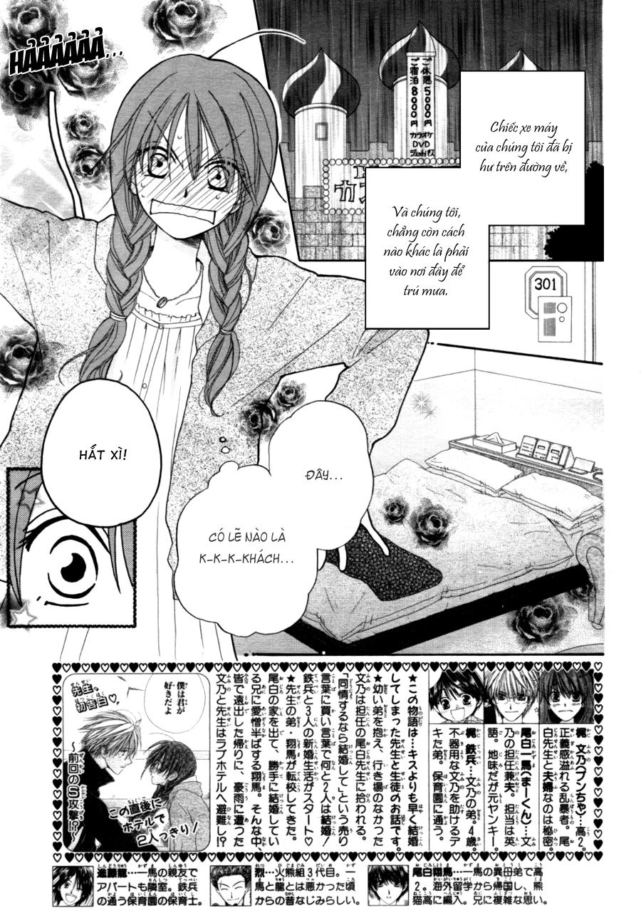 Faster Than A Kiss Chapter 13 - 10