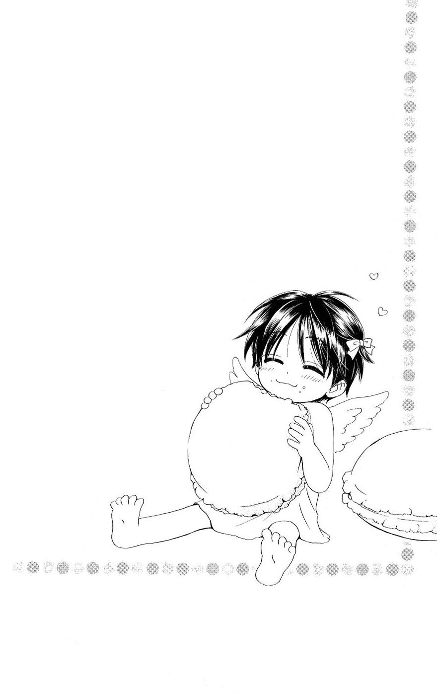 Faster Than A Kiss Chapter 16 - 4