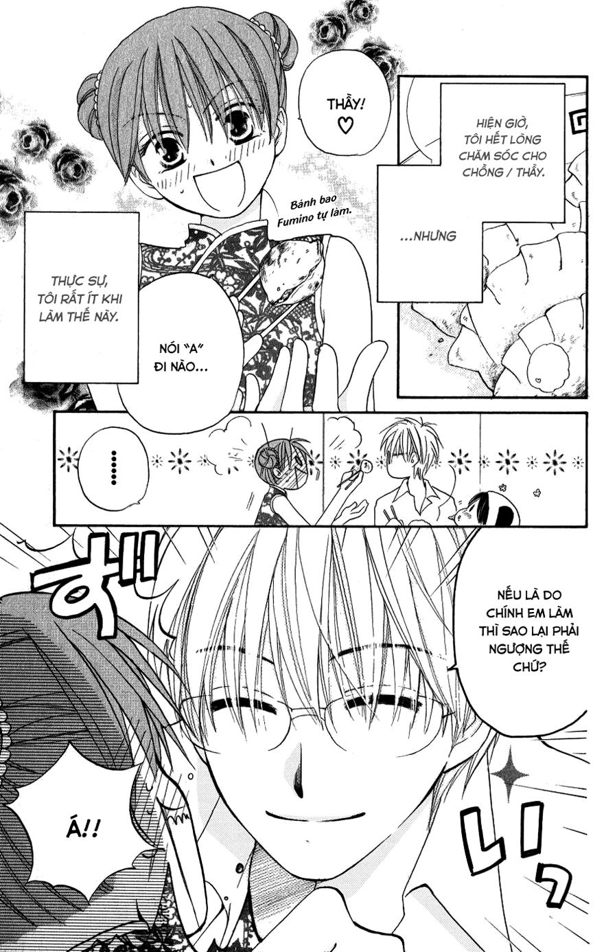 Faster Than A Kiss Chapter 16 - 7