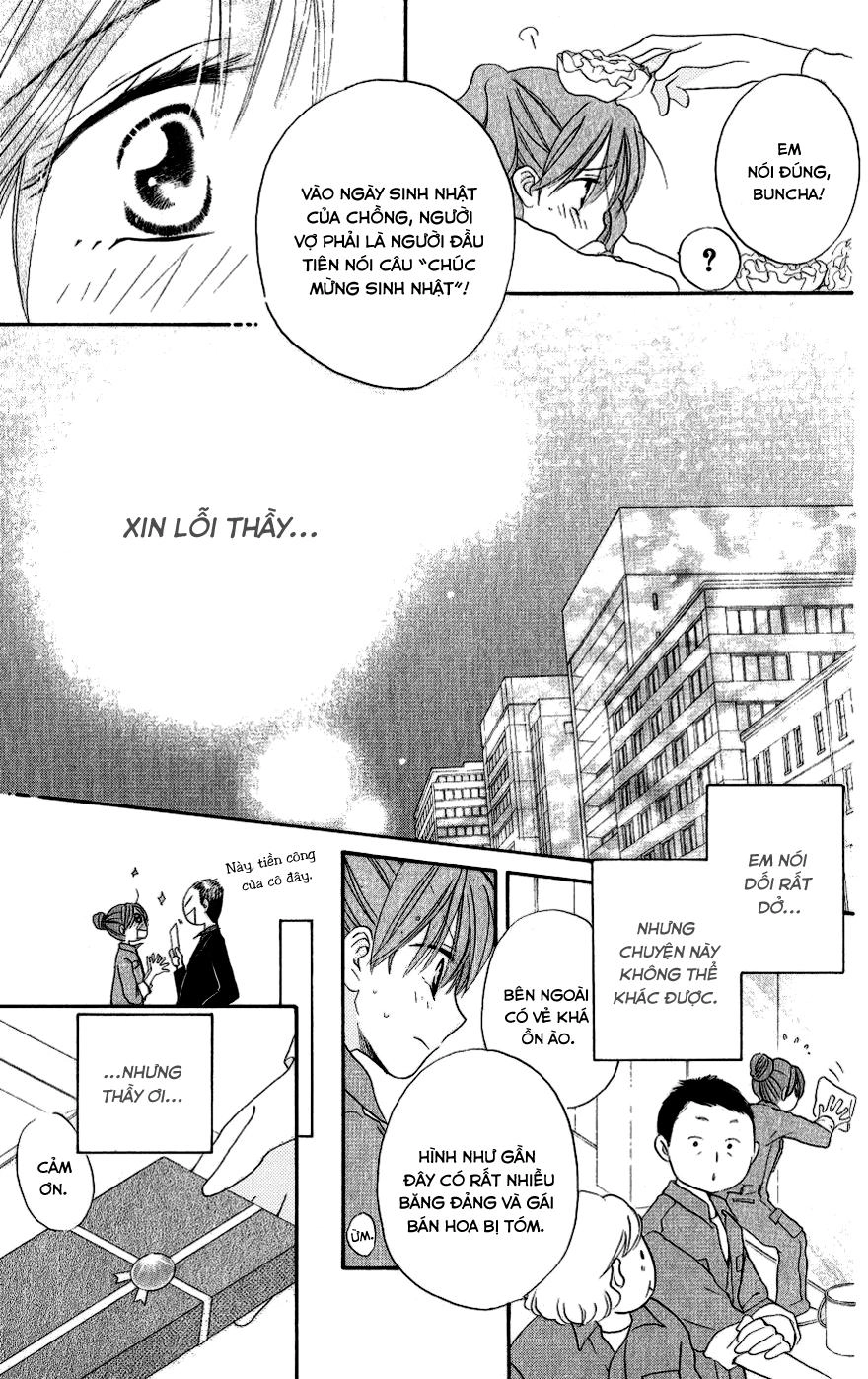 Faster Than A Kiss Chapter 16 - 27