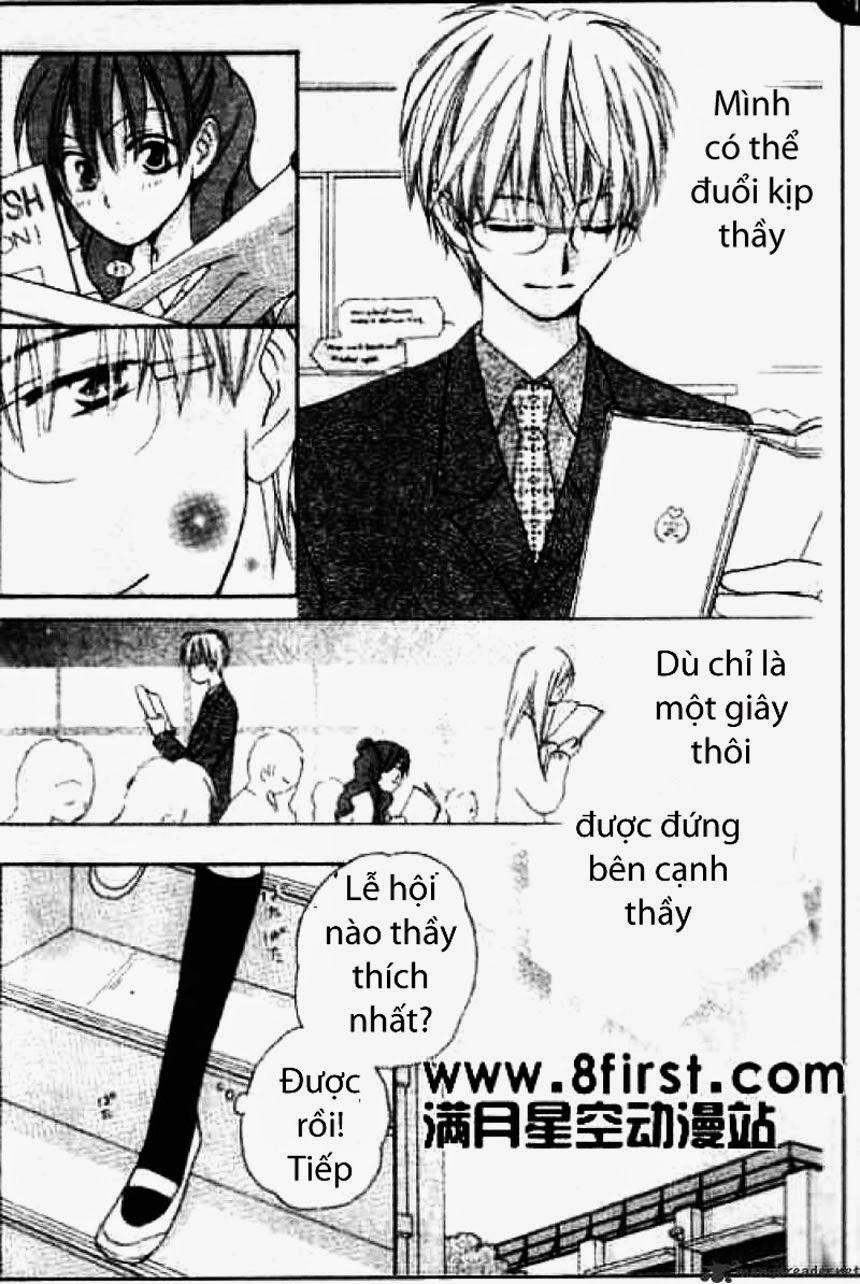 Faster Than A Kiss Chapter 17 - 15