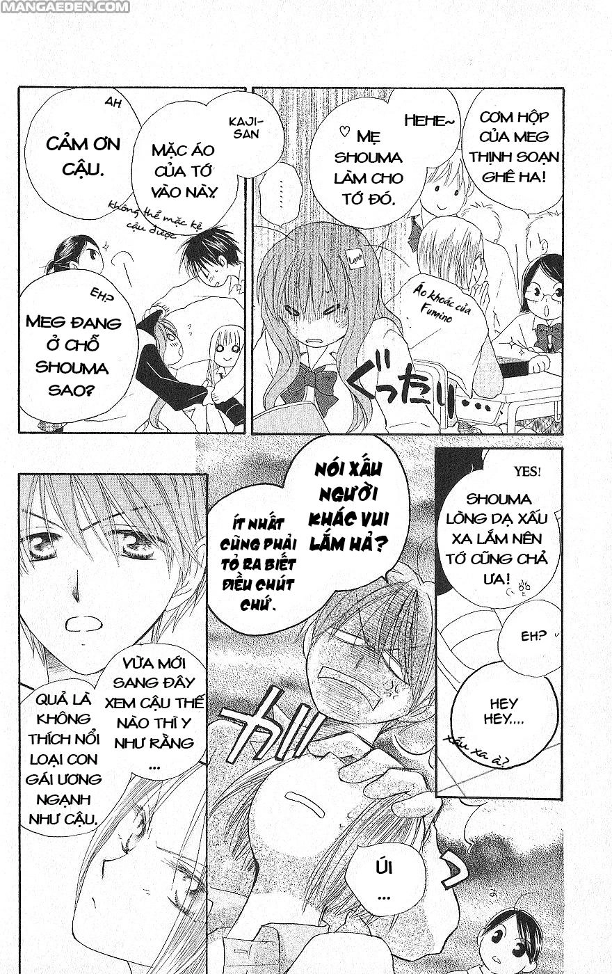 Faster Than A Kiss Chapter 18 - 16