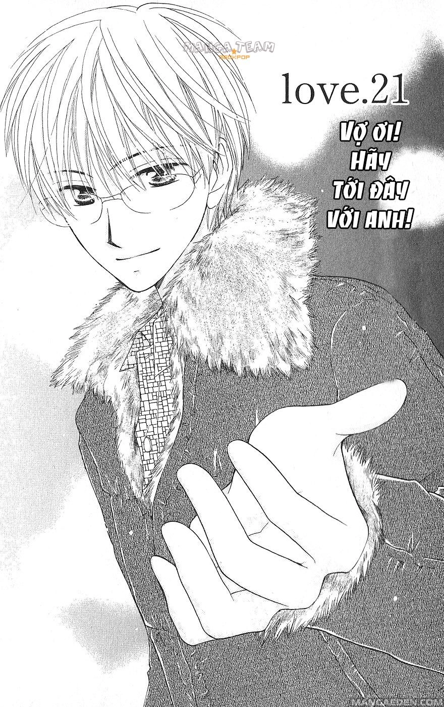 Faster Than A Kiss Chapter 21 - 1