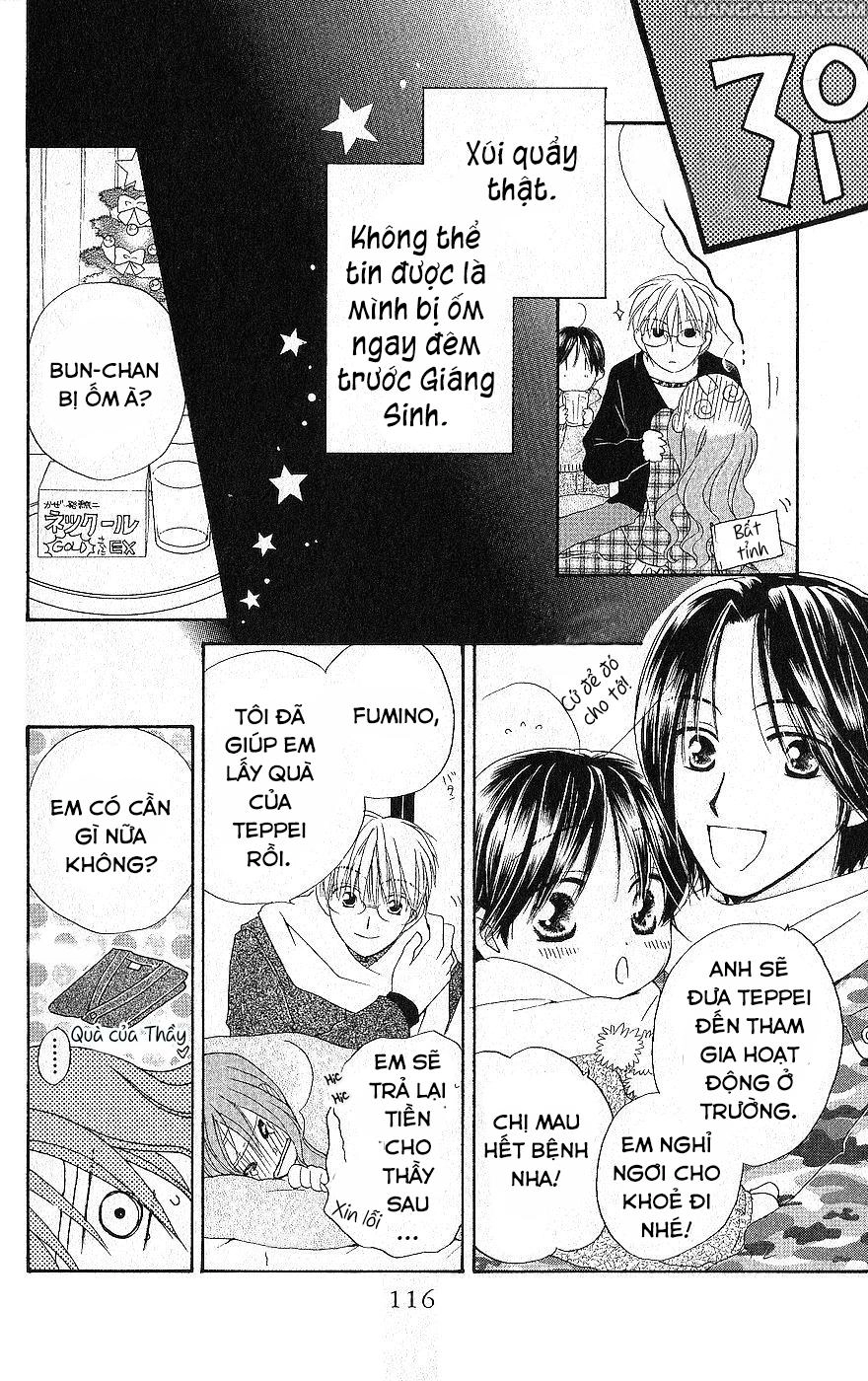 Faster Than A Kiss Chapter 21 - 14