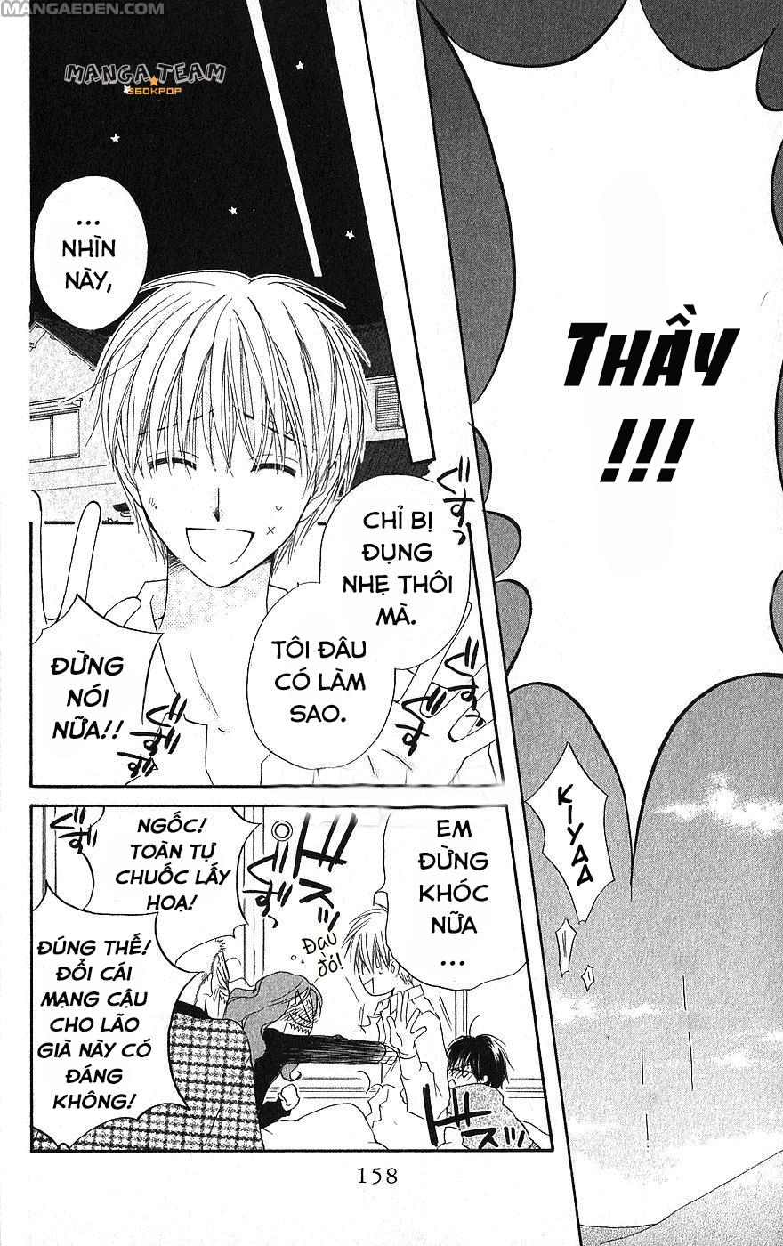 Faster Than A Kiss Chapter 22 - 22