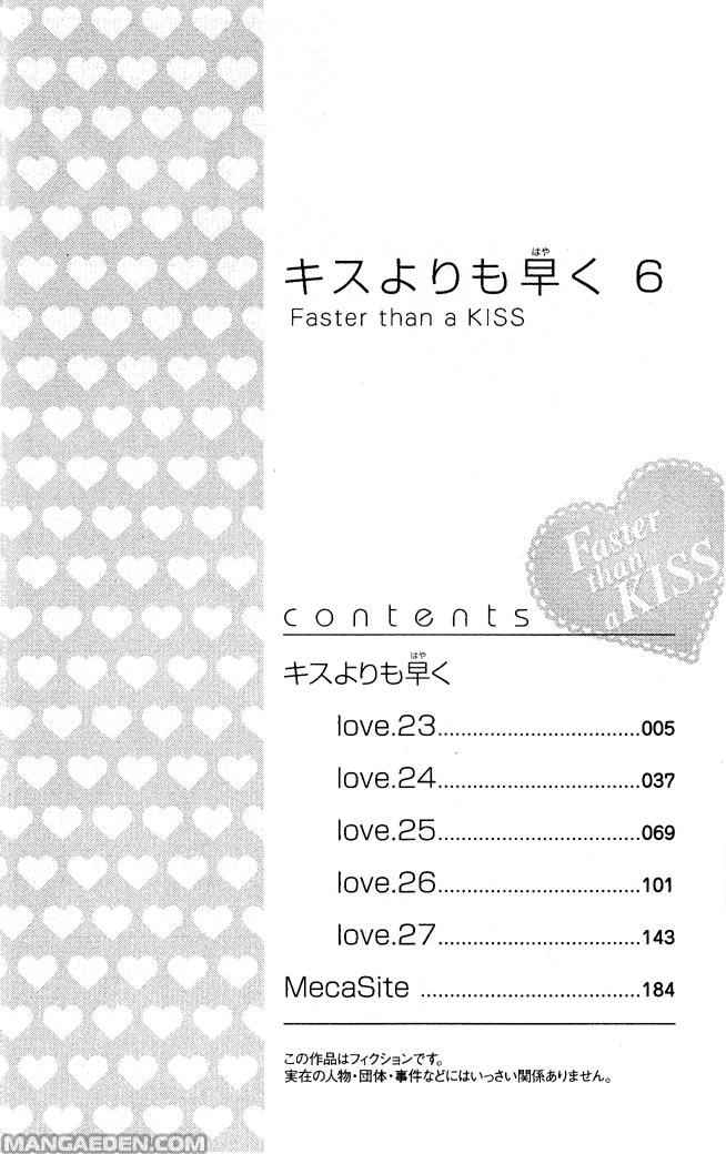 Faster Than A Kiss Chapter 23 - 3