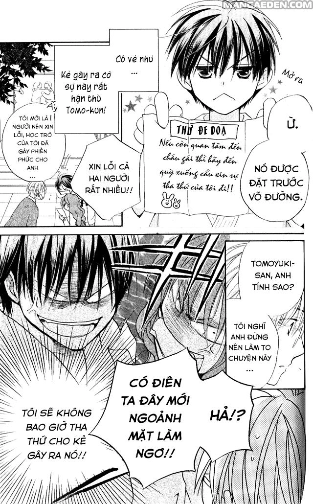 Faster Than A Kiss Chapter 25 - 3