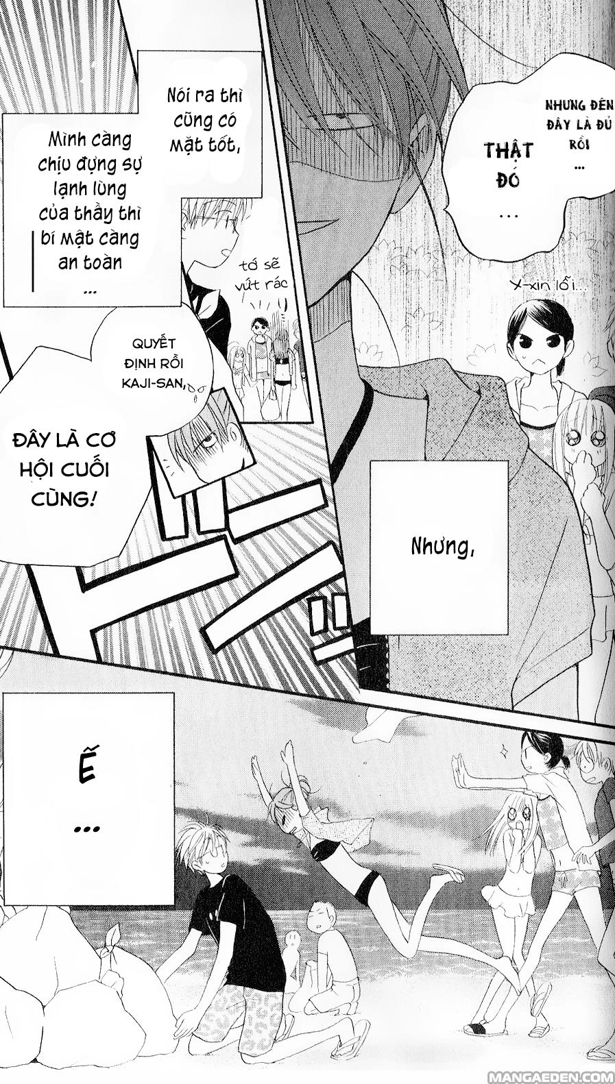 Faster Than A Kiss Chapter 27 - 14