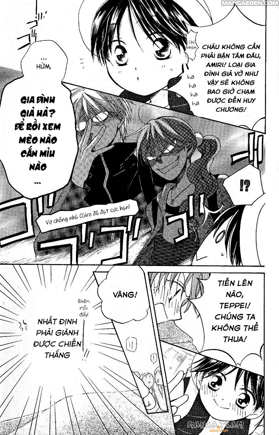 Faster Than A Kiss Chapter 28 - 11