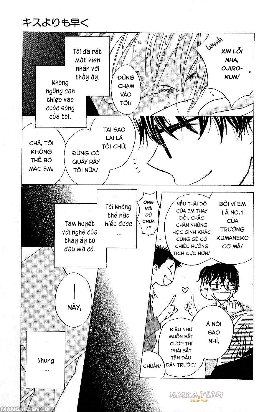 Faster Than A Kiss Chapter 30 - 17