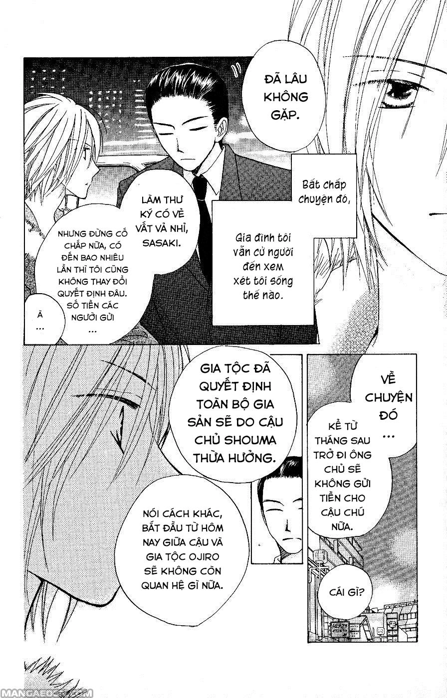 Faster Than A Kiss Chapter 30 - 20