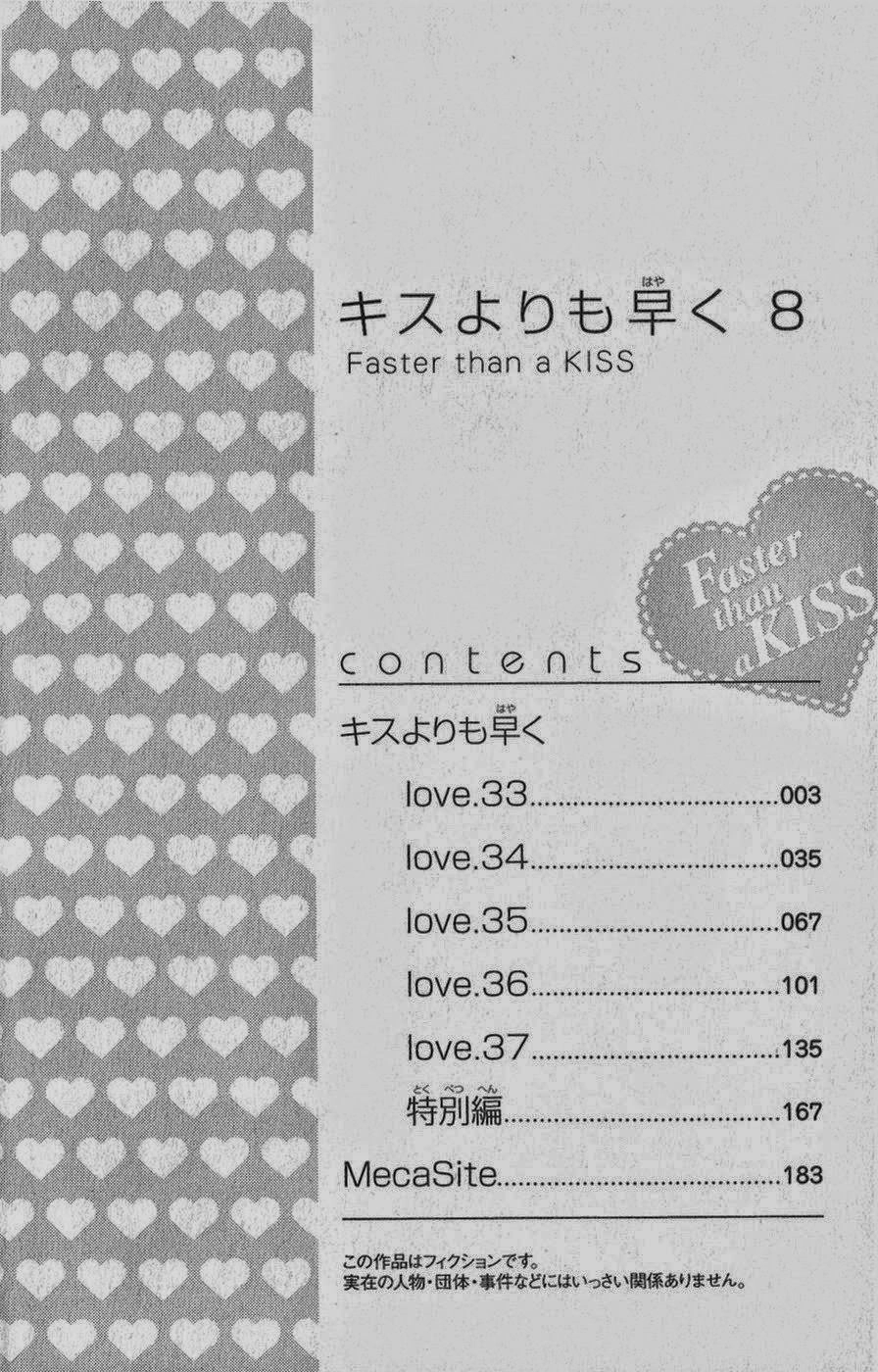 Faster Than A Kiss Chapter 33 - 2
