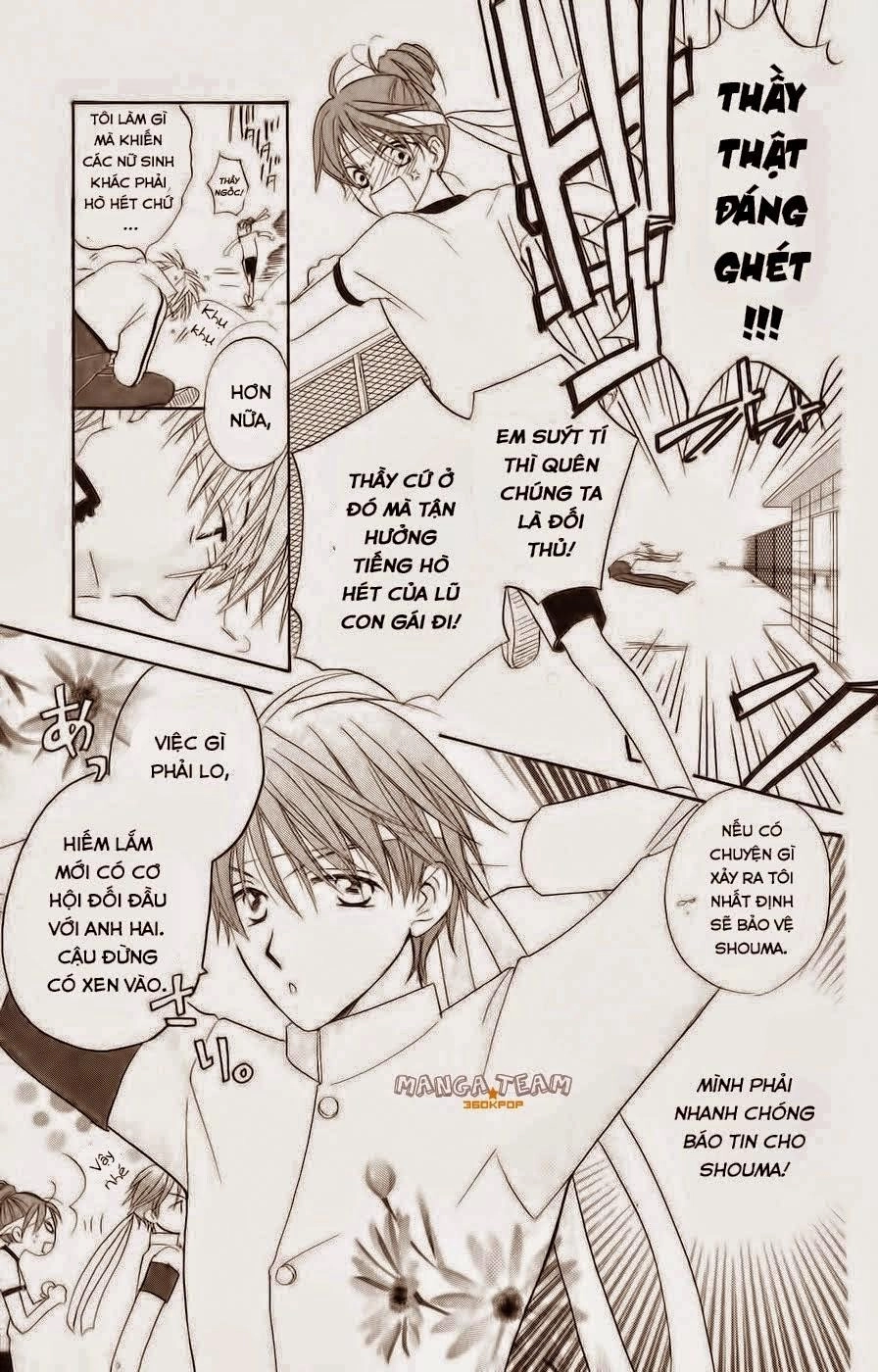 Faster Than A Kiss Chapter 33 - 19