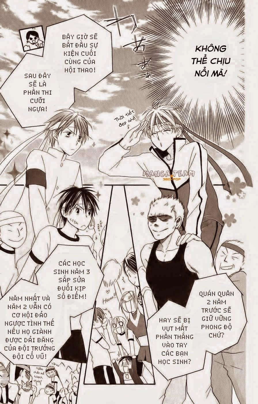 Faster Than A Kiss Chapter 33 - 21