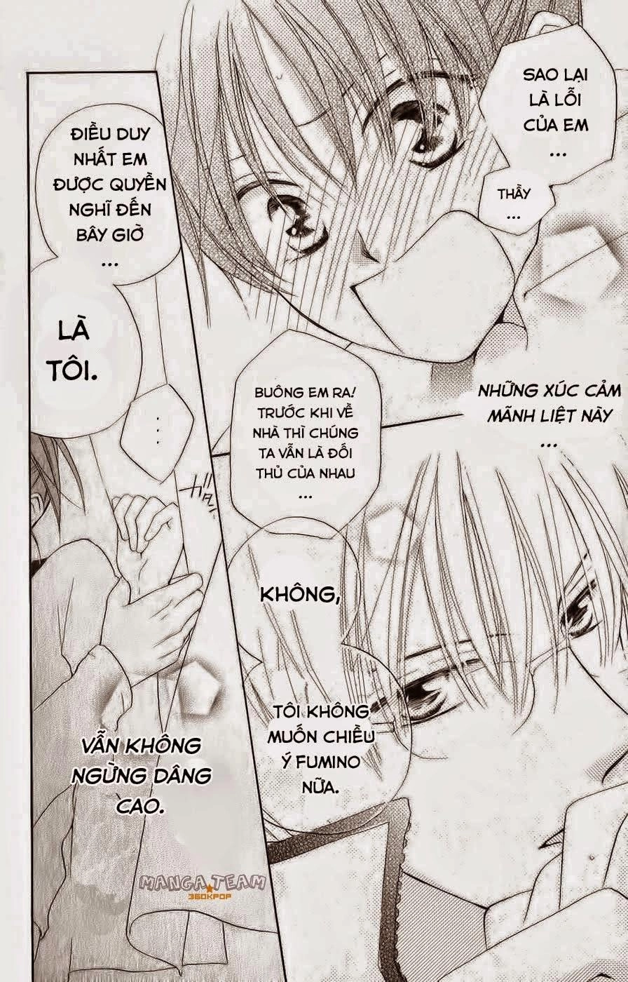 Faster Than A Kiss Chapter 33 - 31