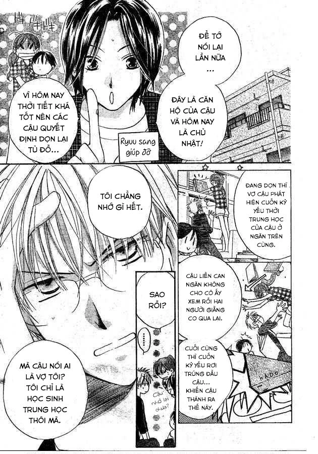 Faster Than A Kiss Chapter 35.5 - 3