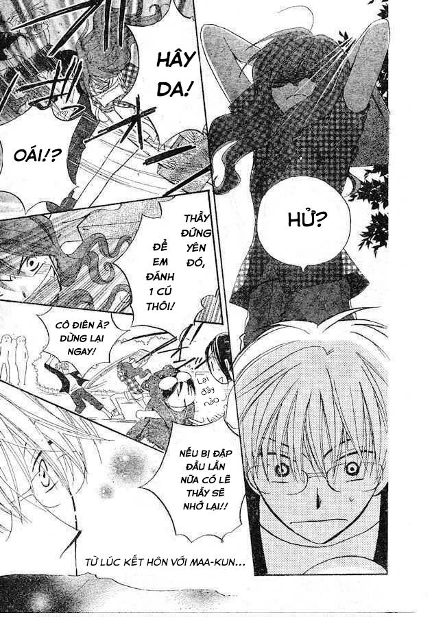 Faster Than A Kiss Chapter 35.5 - 11