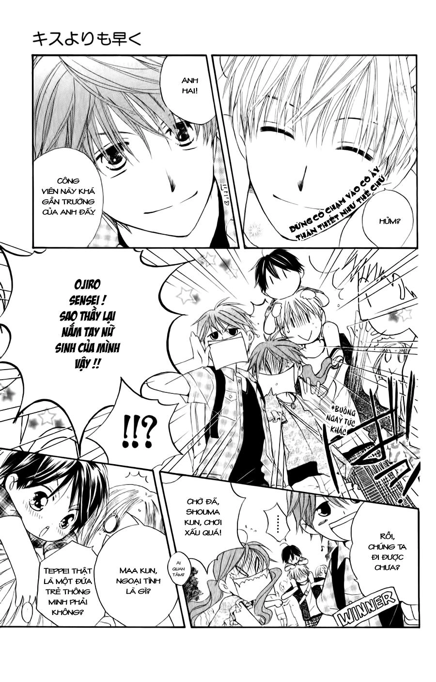 Faster Than A Kiss Chapter 36 - 15