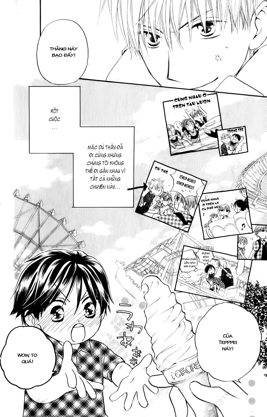 Faster Than A Kiss Chapter 36 - 16