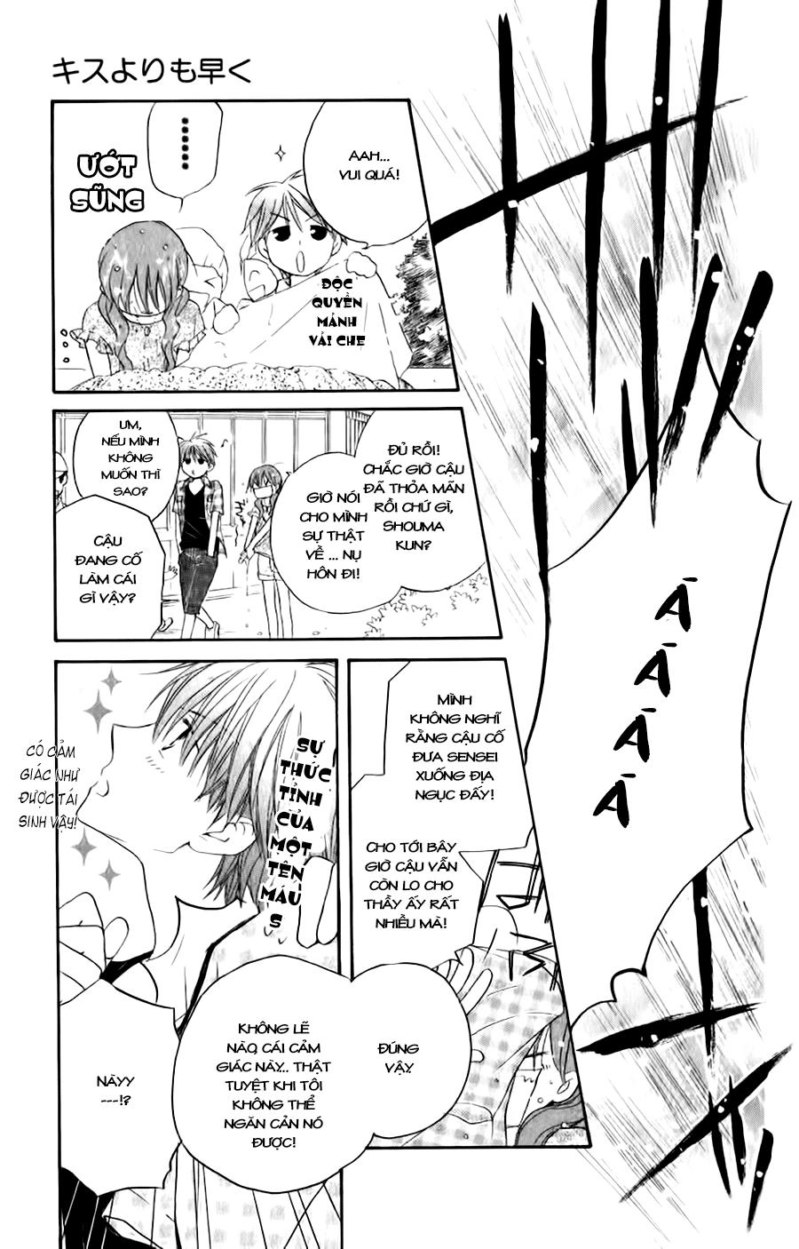 Faster Than A Kiss Chapter 36 - 19