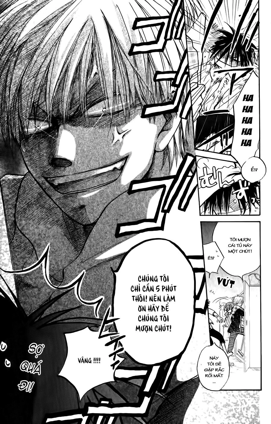 Faster Than A Kiss Chapter 36 - 27