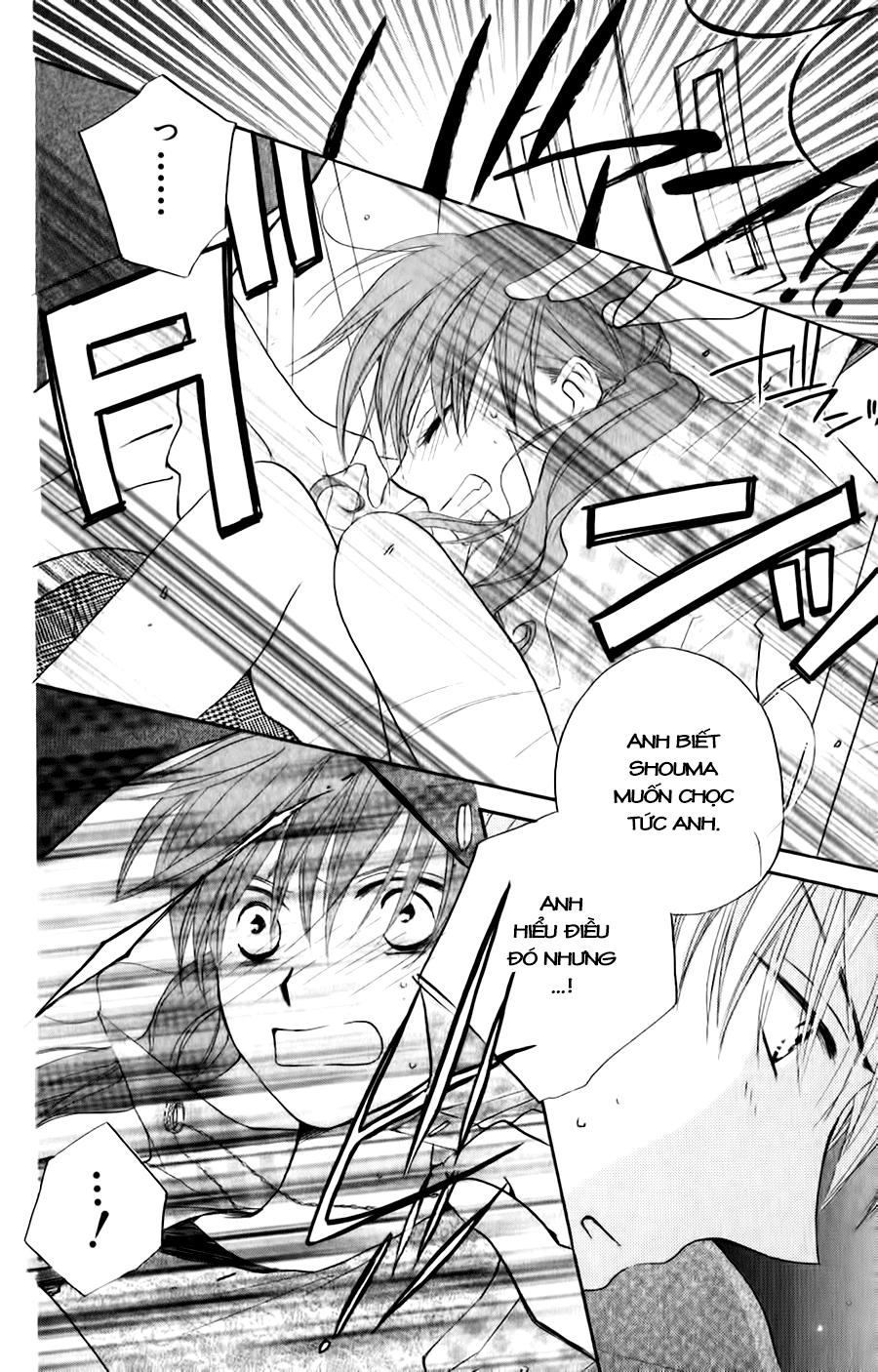 Faster Than A Kiss Chapter 36 - 28