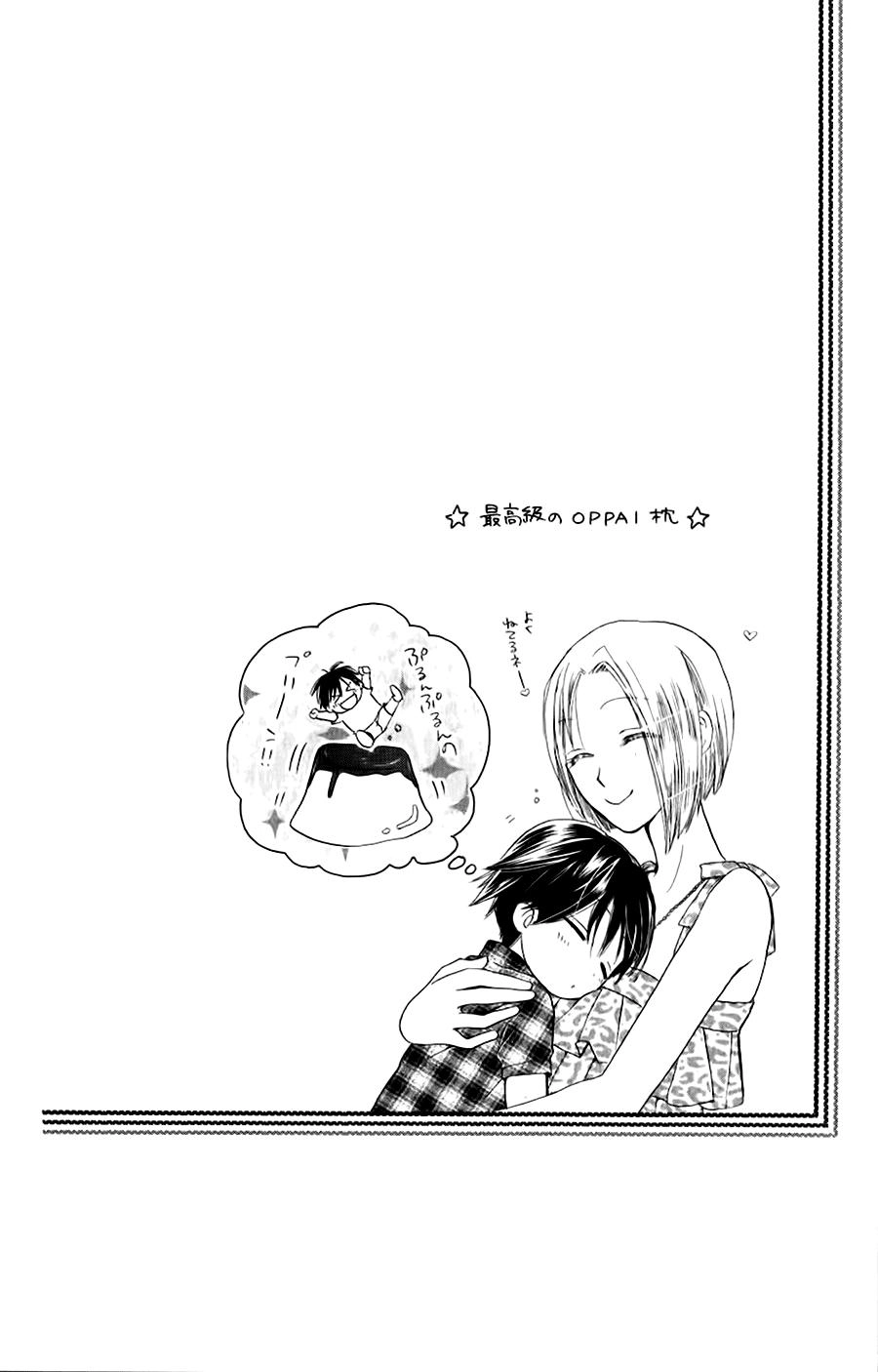 Faster Than A Kiss Chapter 36 - 35