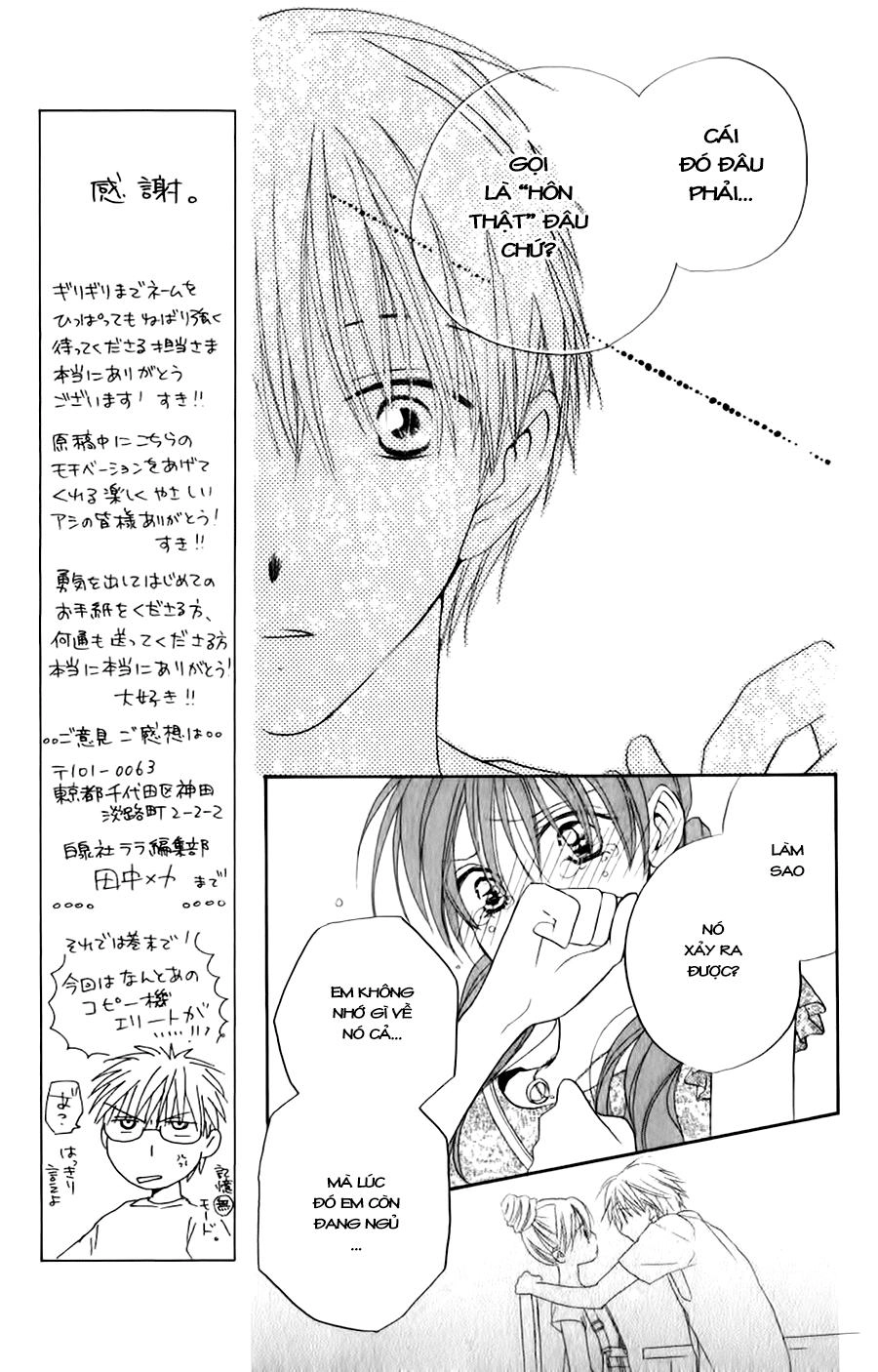 Faster Than A Kiss Chapter 37 - 7